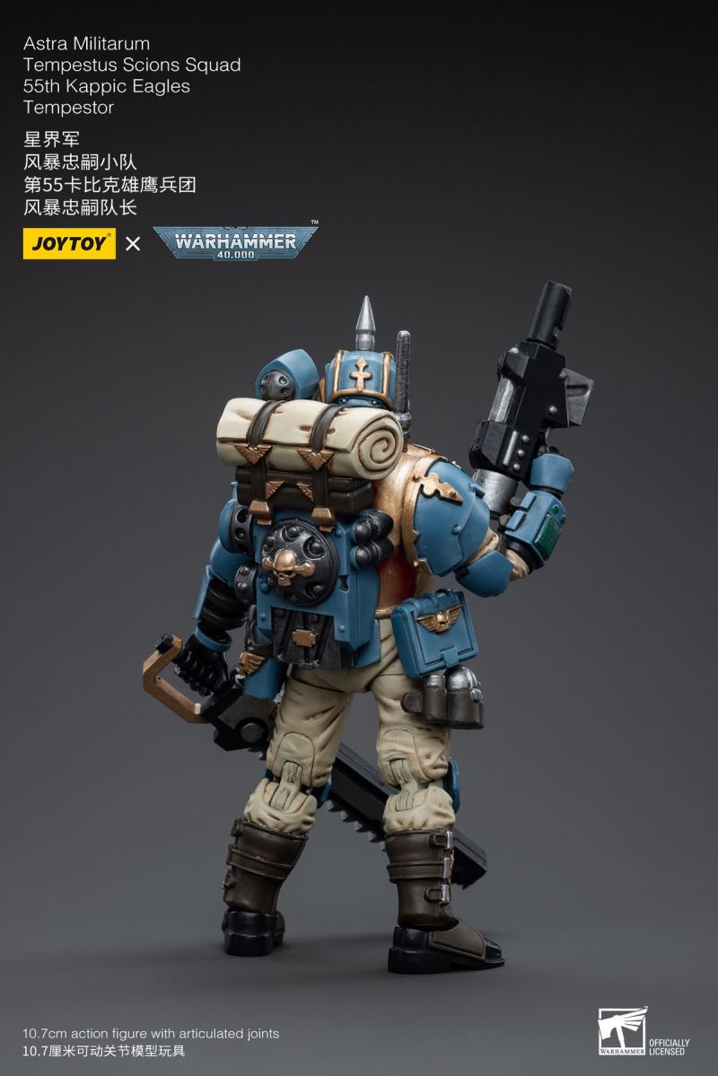 Astra Militarum Tempestus Scions Squad 55th Kappic Eagles Tempestus
