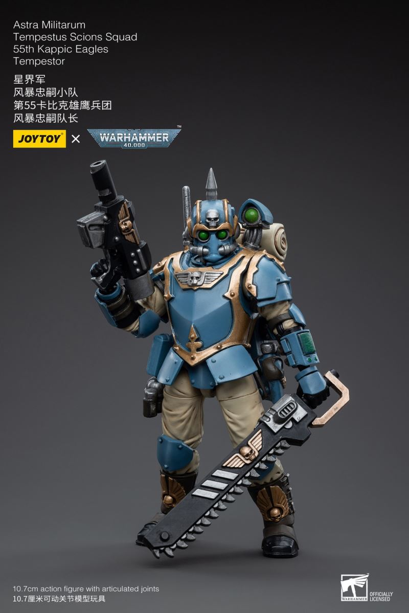 Astra Militarum Tempestus Scions Squad 55th Kappic Eagles Tempestus