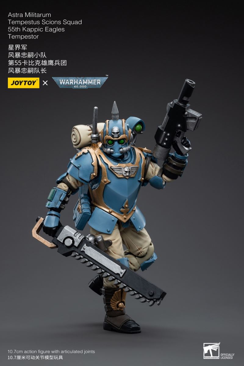 Astra Militarum Tempestus Scions Squad 55th Kappic Eagles Tempestus