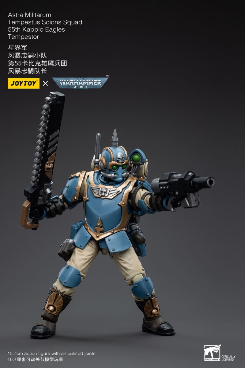 Astra Militarum Tempestus Scions Squad 55th Kappic Eagles Tempestus