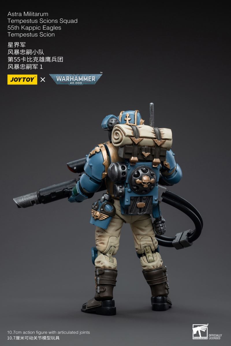 Astra Militarum Tempestus Scions Squad 55th Kappic Eagles Tempestus