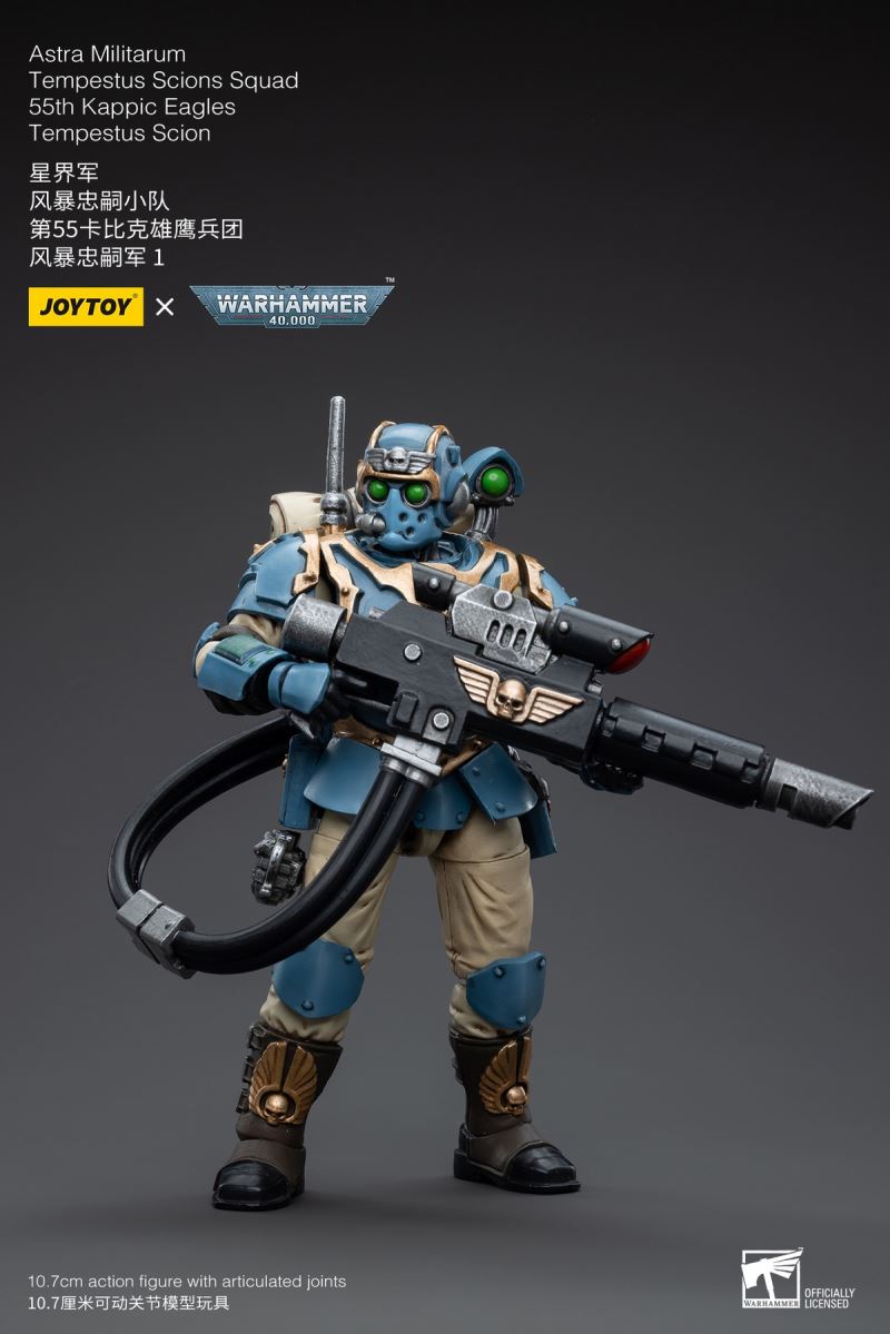 Astra Militarum Tempestus Scions Squad 55th Kappic Eagles Tempestus