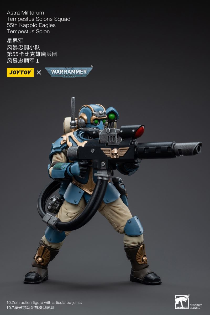 Astra Militarum Tempestus Scions Squad 55th Kappic Eagles Tempestus