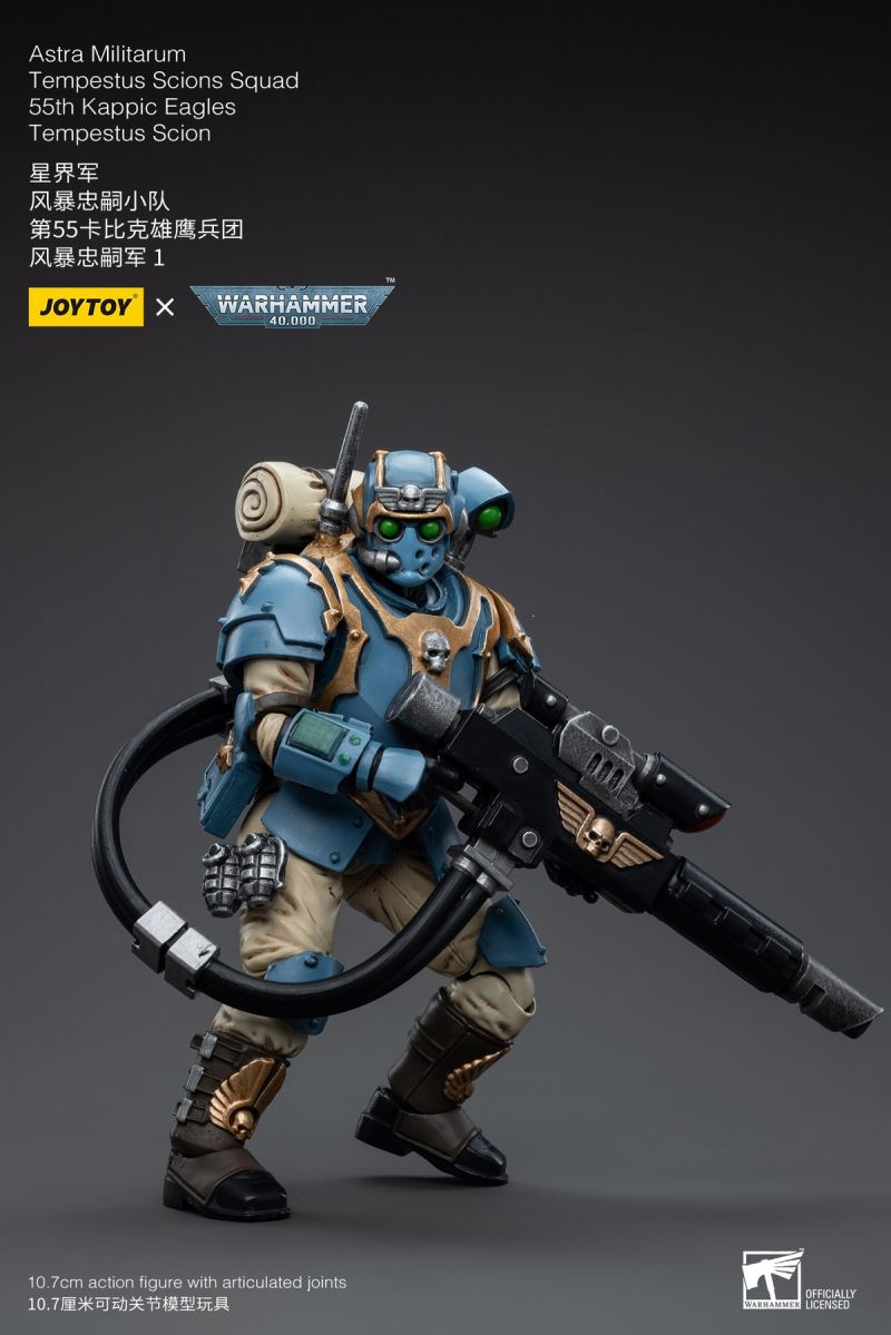 Astra Militarum Tempestus Scions Squad 55th Kappic Eagles Tempestus