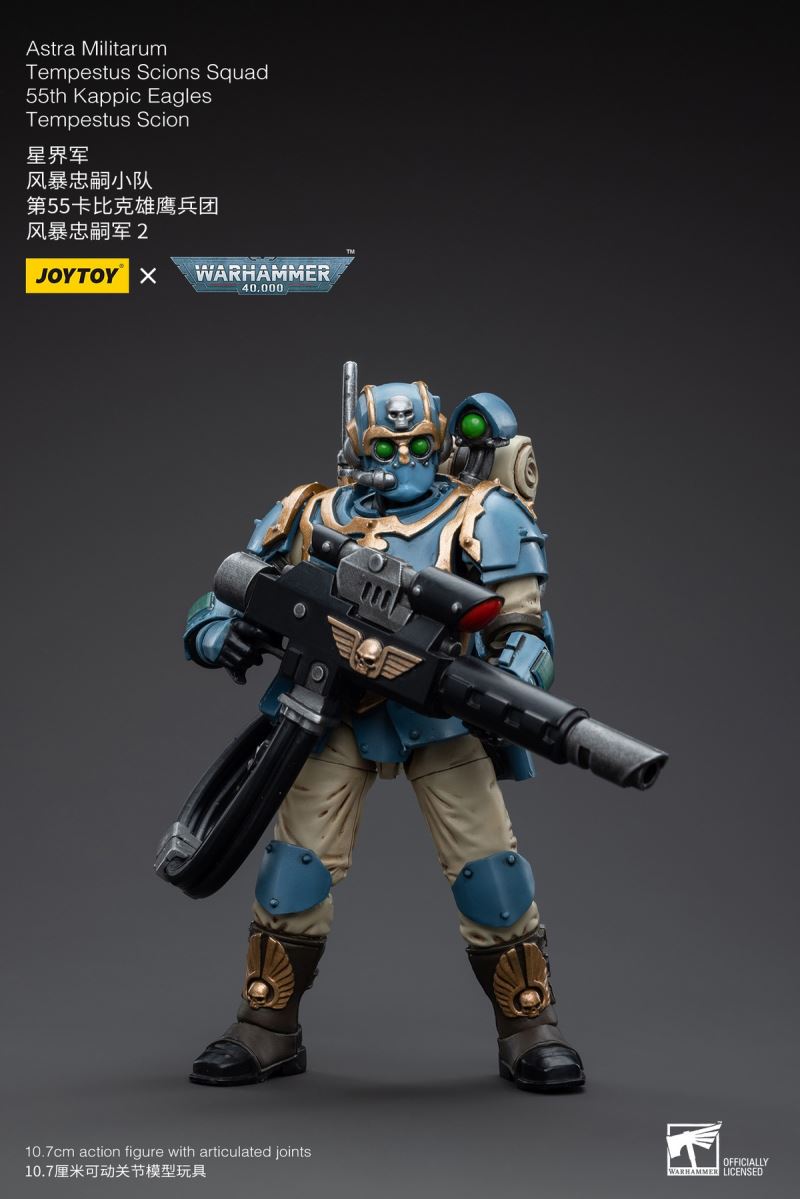 Astra Militarum Tempestus Scions Squad 55th Kappic Eagles Tempestus