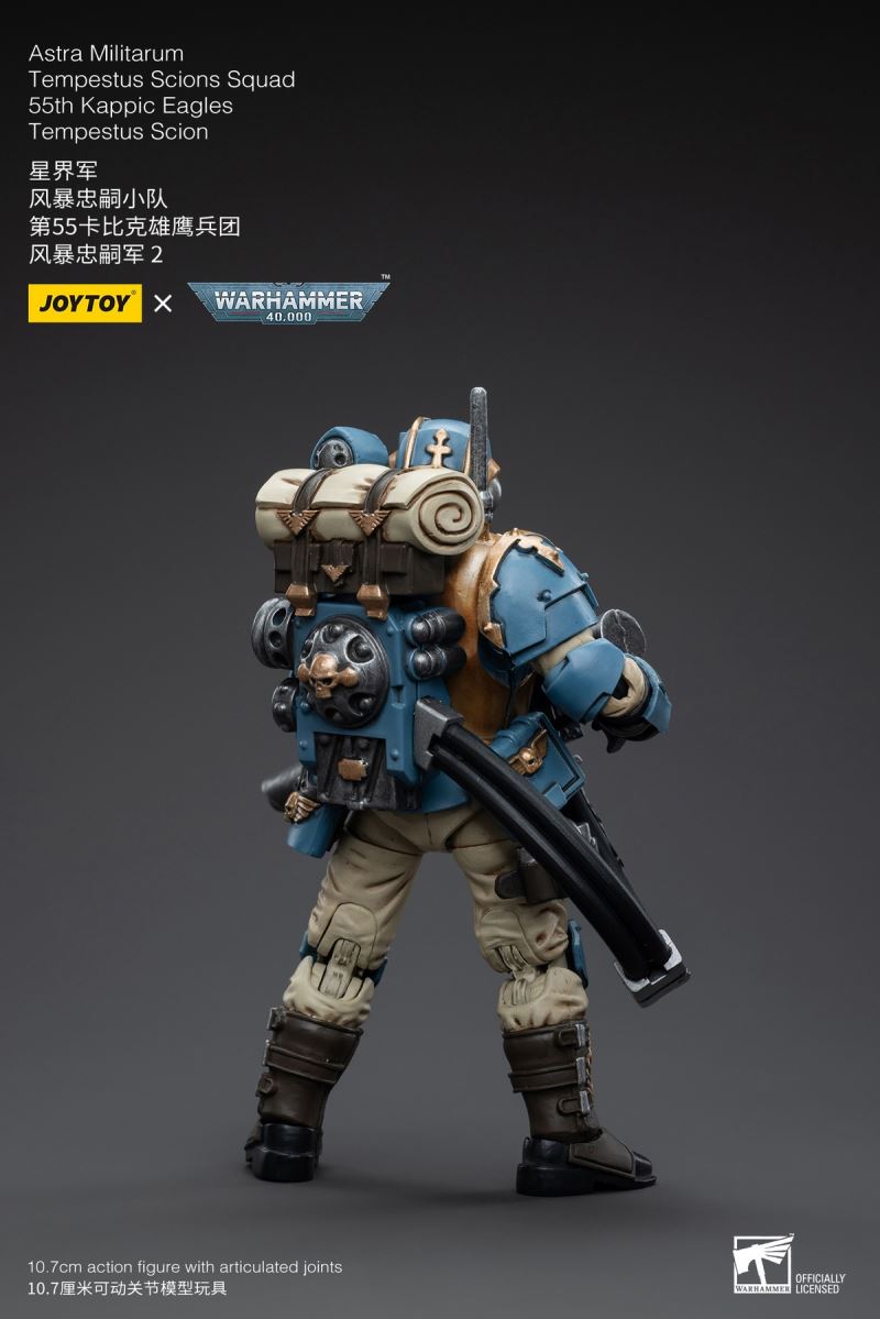Astra Militarum Tempestus Scions Squad 55th Kappic Eagles Tempestus