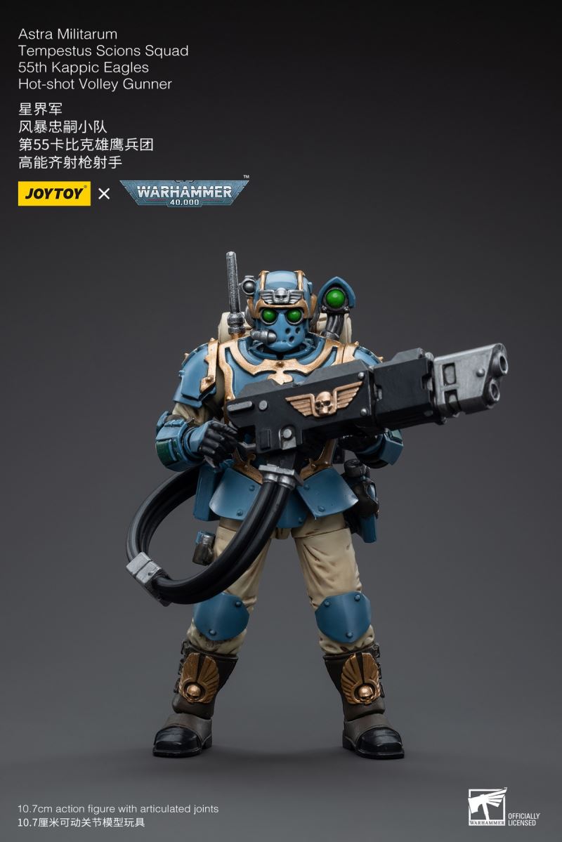 Astra Militarum Tempestus Scions Squad 55th Kappic Eagles Tempestus