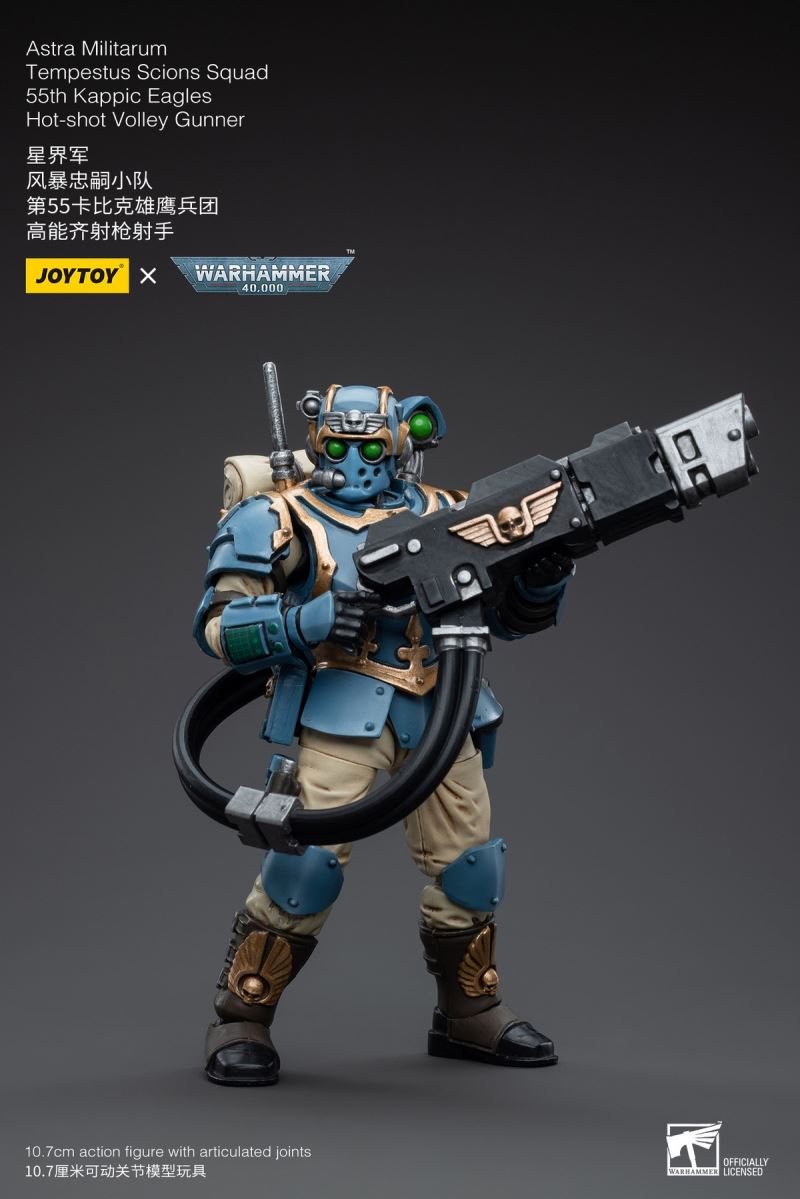 Astra Militarum Tempestus Scions Squad 55th Kappic Eagles Tempestus