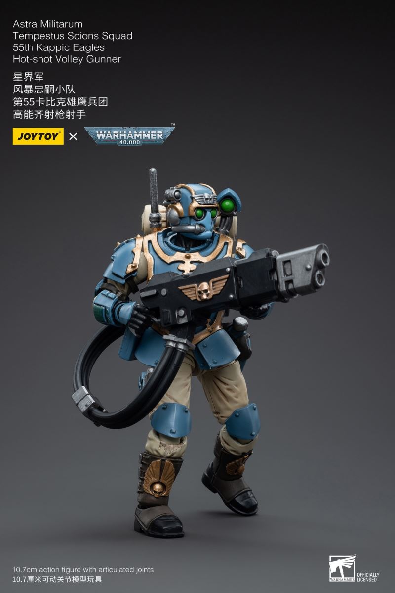 Astra Militarum Tempestus Scions Squad 55th Kappic Eagles Tempestus