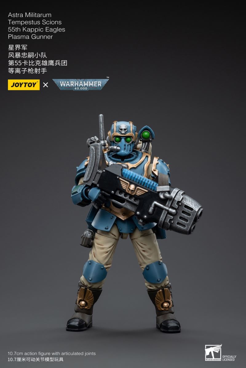 Astra Militarum Tempestus Scions Squad 55th Kappic Eagles Tempestus