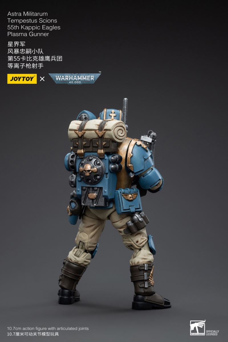 Astra Militarum Tempestus Scions Squad 55th Kappic Eagles Tempestus