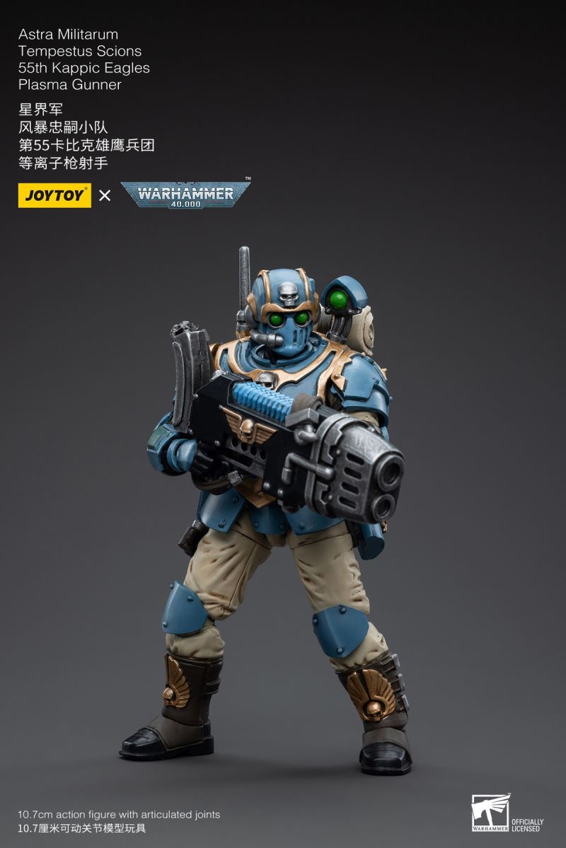 Astra Militarum Tempestus Scions Squad 55th Kappic Eagles Tempestus