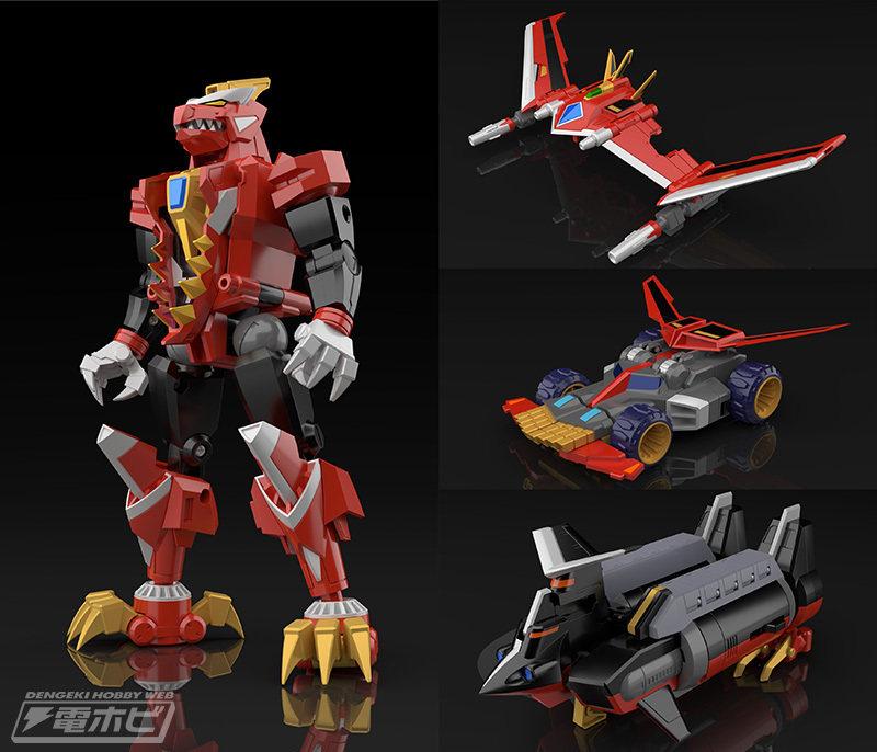 THE Union Dragon Man DX Dynazenon