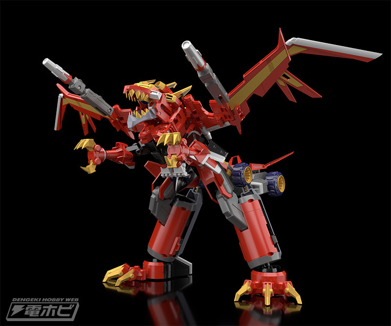 THE Union Dragon Man DX Dynazenon