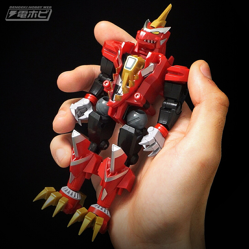 THE Union Dragon Man DX Dynazenon