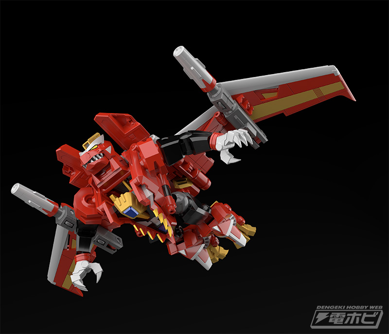 THE Union Dragon Man DX Dynazenon