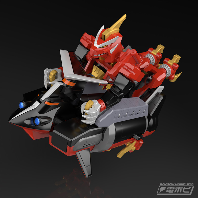 THE Union Dragon Man DX Dynazenon