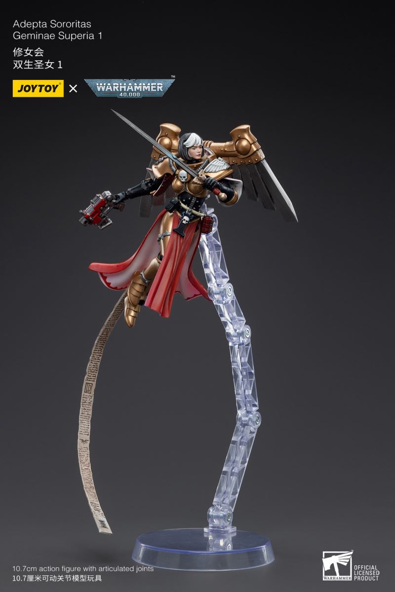 Adepta Sororitas 1/18