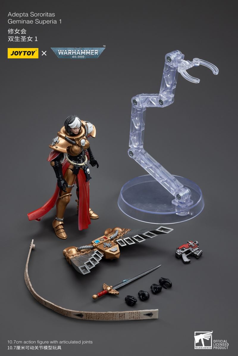 Adepta Sororitas 1/18
