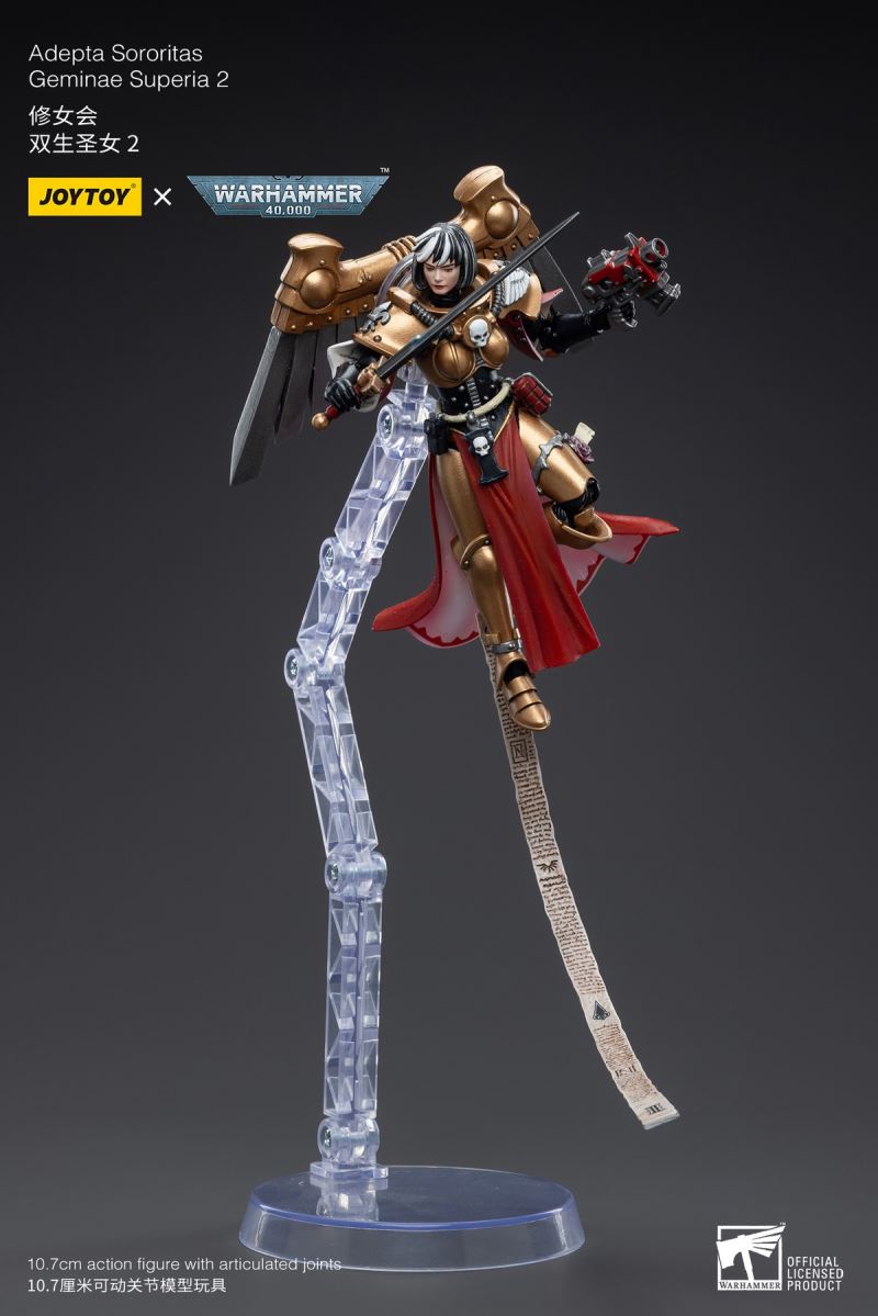 Adepta Sororitas 1/18