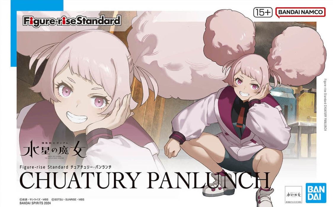 Figure-rise Standard Chuachu Lee Pan Ranch