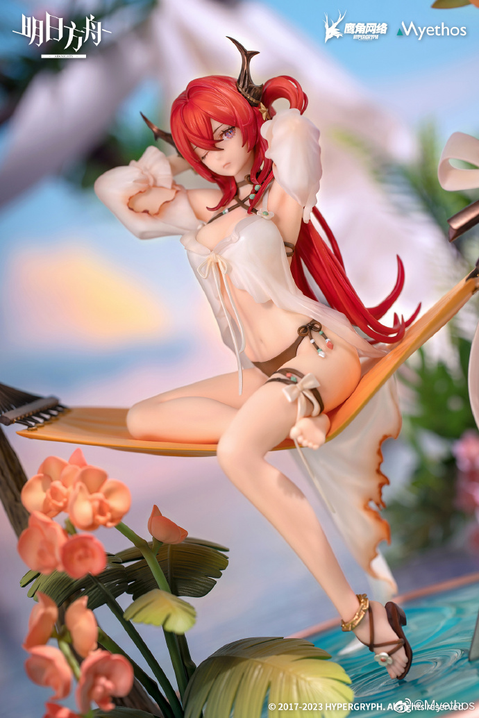 Arknights - Surtr -Colorful Wonderland CW03 Ver.- 1/7