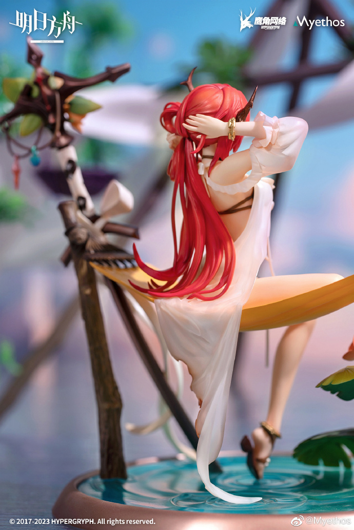 Arknights - Surtr -Colorful Wonderland CW03 Ver.- 1/7