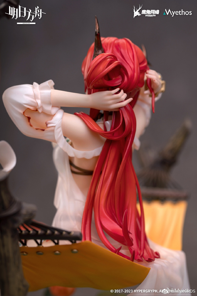 Arknights - Surtr -Colorful Wonderland CW03 Ver.- 1/7