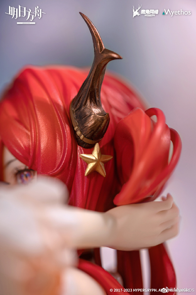Arknights - Surtr -Colorful Wonderland CW03 Ver.- 1/7