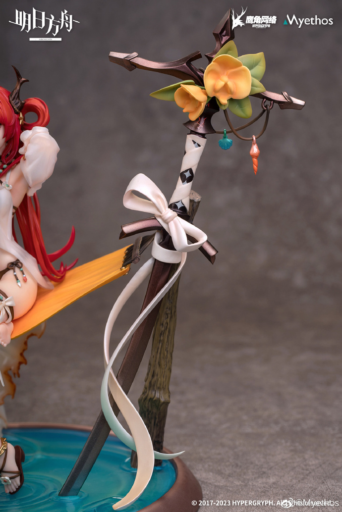 Arknights - Surtr -Colorful Wonderland CW03 Ver.- 1/7