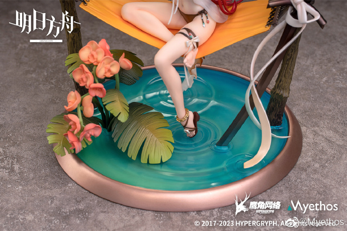Arknights - Surtr -Colorful Wonderland CW03 Ver.- 1/7