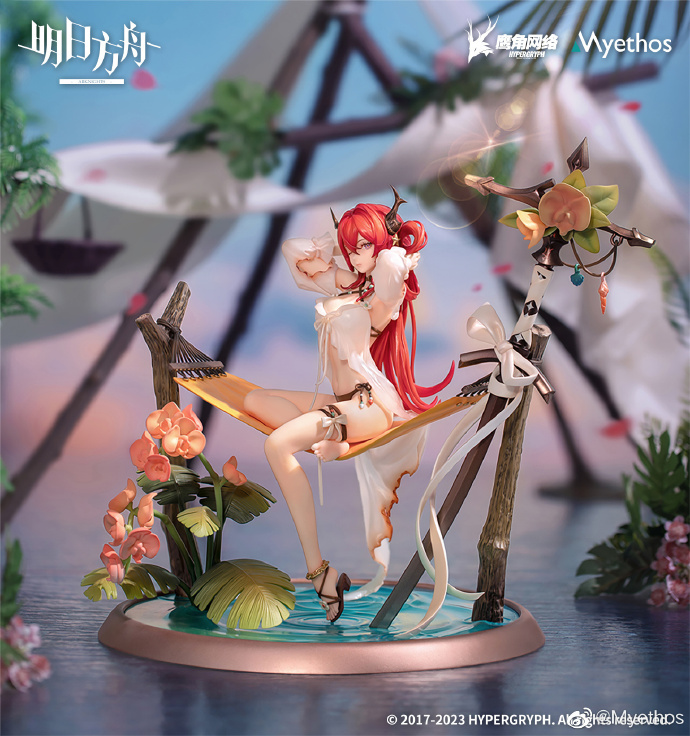 Arknights - Surtr -Colorful Wonderland CW03 Ver.- 1/7