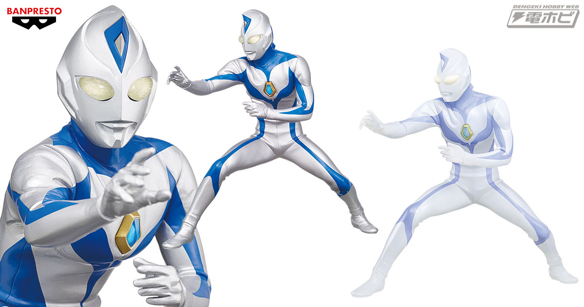 Ultraman Dyna Heroic Statue Ultraman Dyna ~Light of the Blue Miracle~