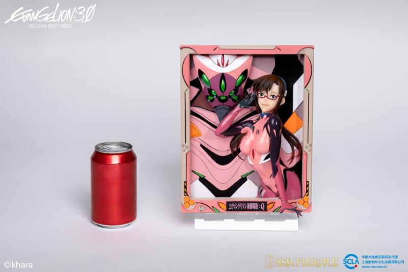 Makinami Mari Illustrious 3D Frame (Evangelion: 3.0 You Can (Not) Redo)