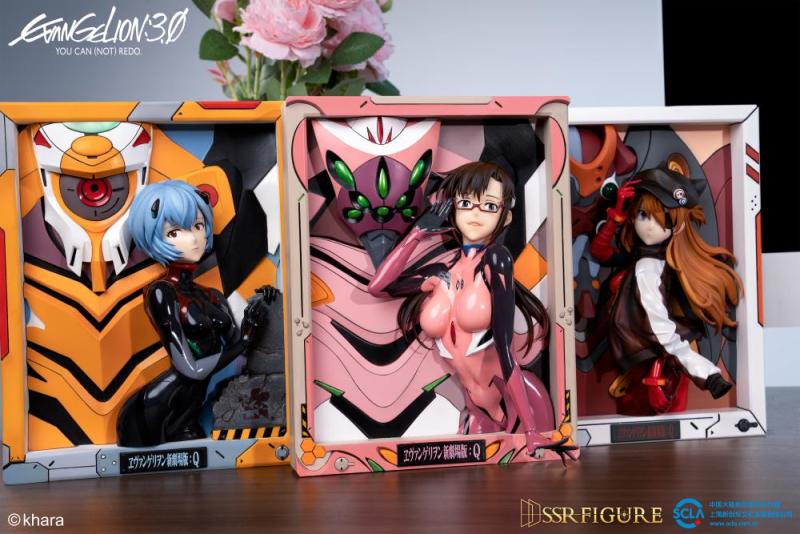 Makinami Mari Illustrious 3D Frame (Evangelion: 3.0 You Can (Not) Redo)
