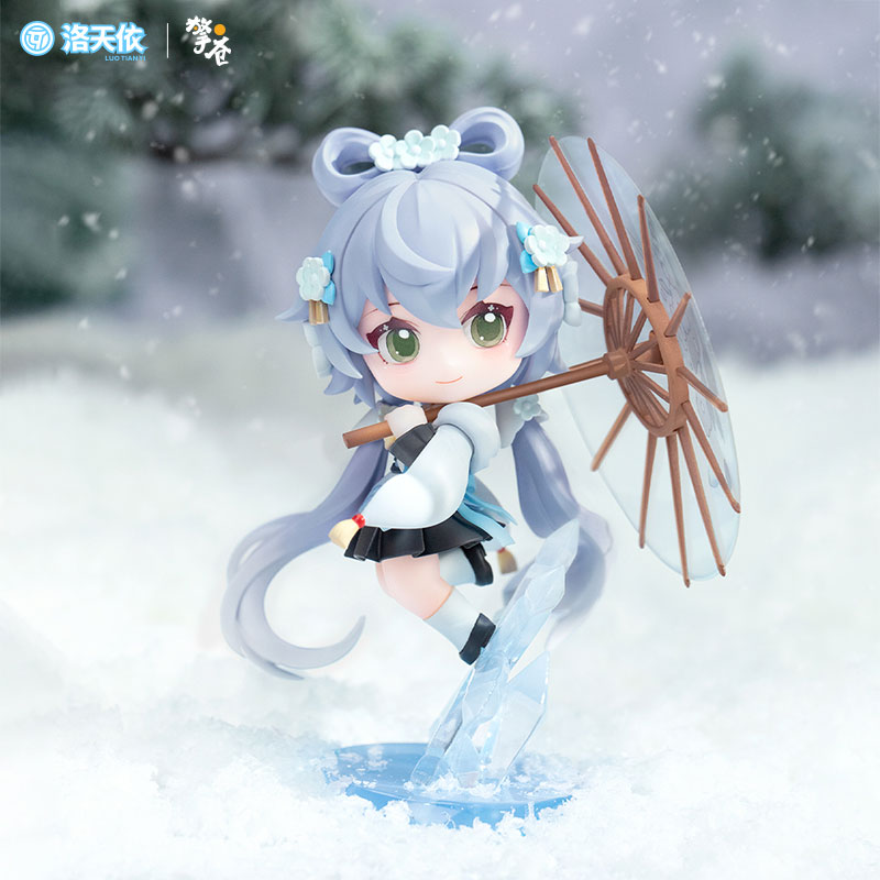 Luo Tianyi Lihuaxue Chibi