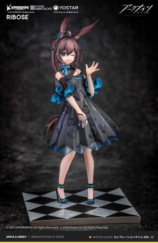 Arknights Amiya Celebration Time Ver