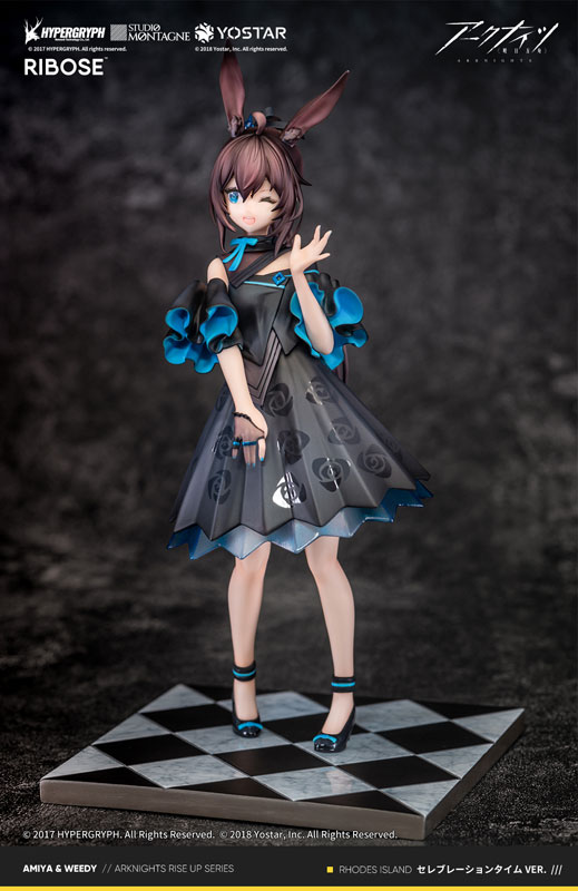 Arknights Amiya Celebration Time Ver