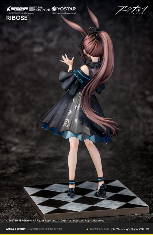 Arknights Amiya Celebration Time Ver