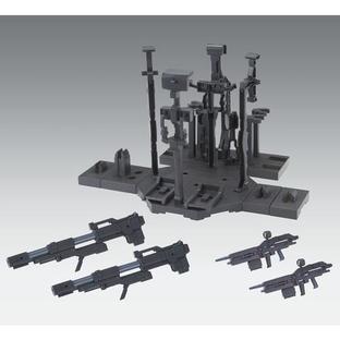 MG 1/100 Weapon & Armor Hanger FOR Full Armor Gundam Ver.Ka (GTB Version)
