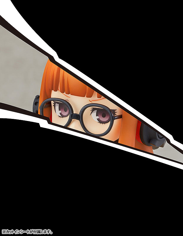 Nendoroid Persona 5 Futaba Sakura