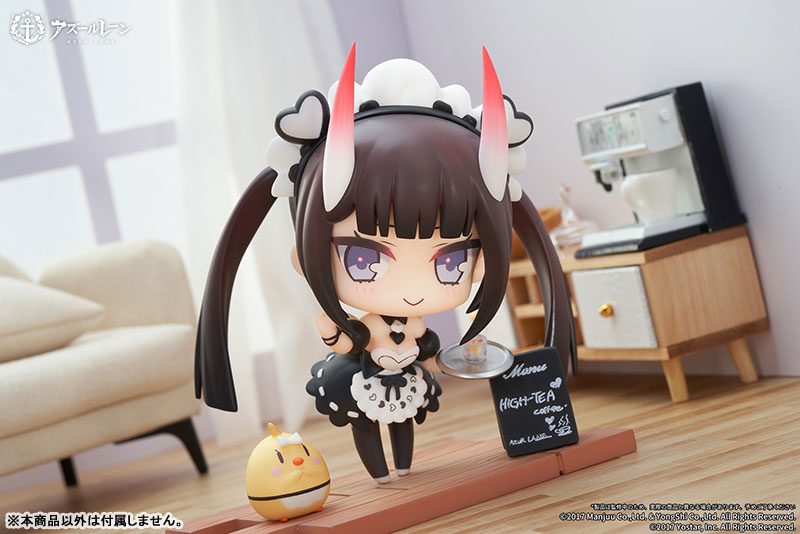 Azur Lane JUUs Time Chibi Figure Noshiro
