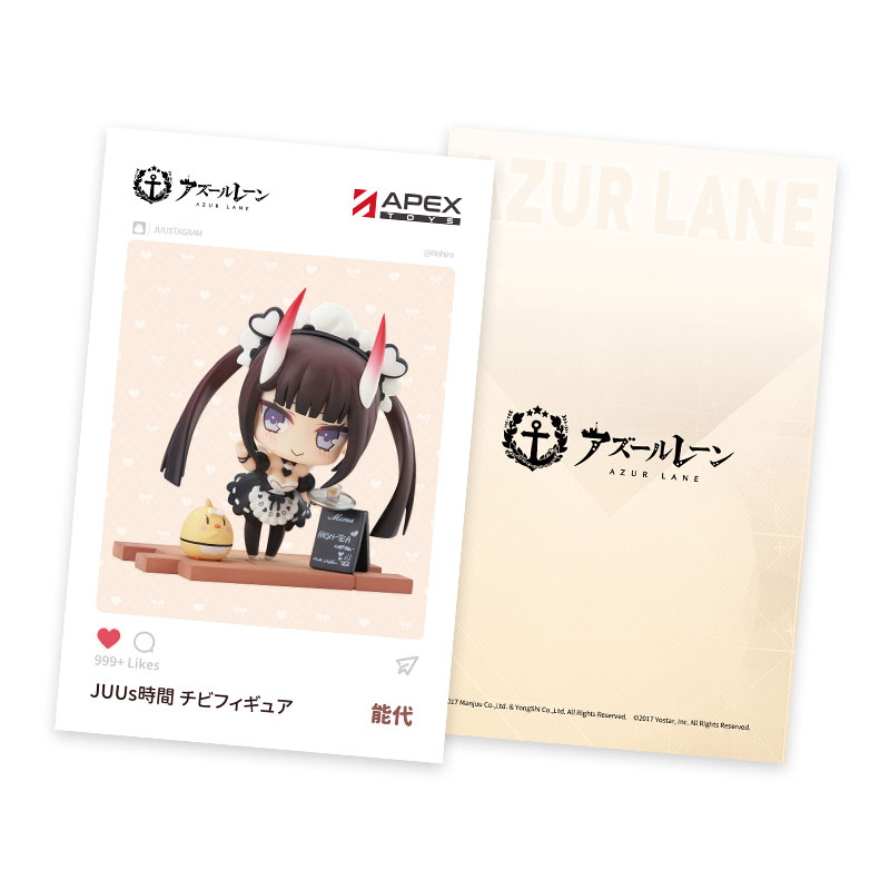 Azur Lane JUUs Time Chibi Figure Noshiro