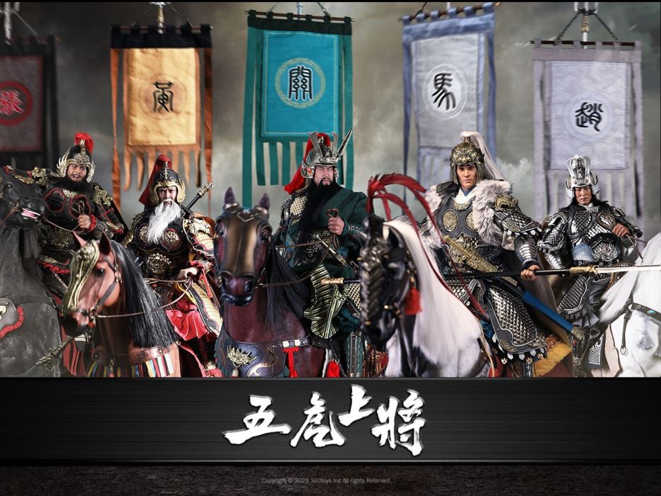 THREE KINGDOMS - CAVALRY GENERAL - MA CHAO, MENGQI (EXCLUSIVE COPPER VERSION)