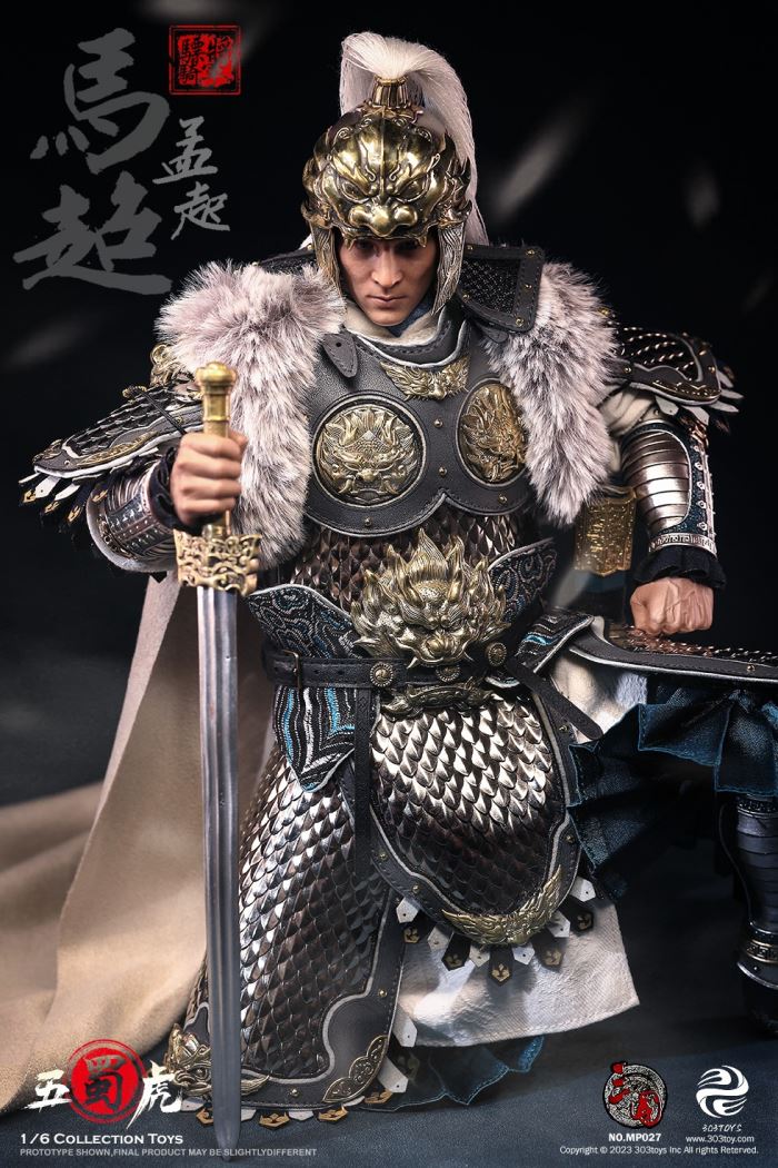 THREE KINGDOMS - CAVALRY GENERAL - MA CHAO, MENGQI (EXCLUSIVE COPPER VERSION)
