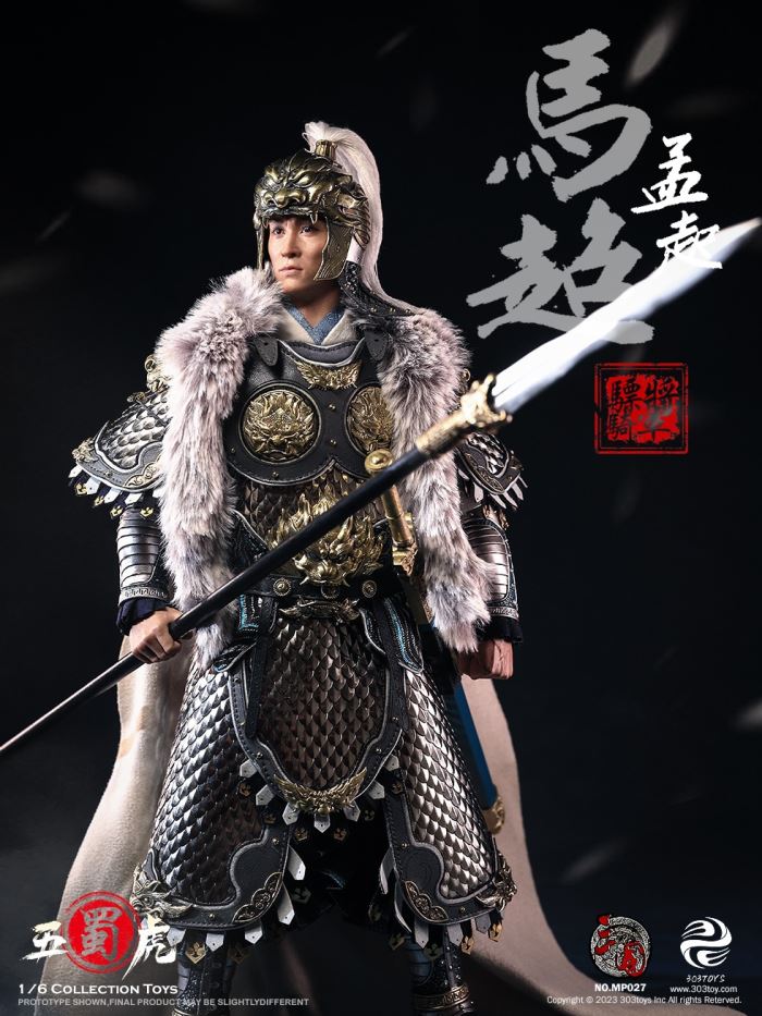 THREE KINGDOMS - CAVALRY GENERAL - MA CHAO, MENGQI (EXCLUSIVE COPPER VERSION)