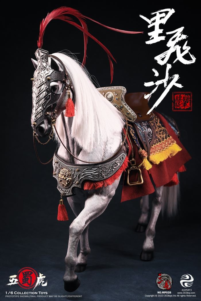 THREE KINGDOMS - CAVALRY GENERAL - MA CHAO, MENGQI (EXCLUSIVE COPPER VERSION)