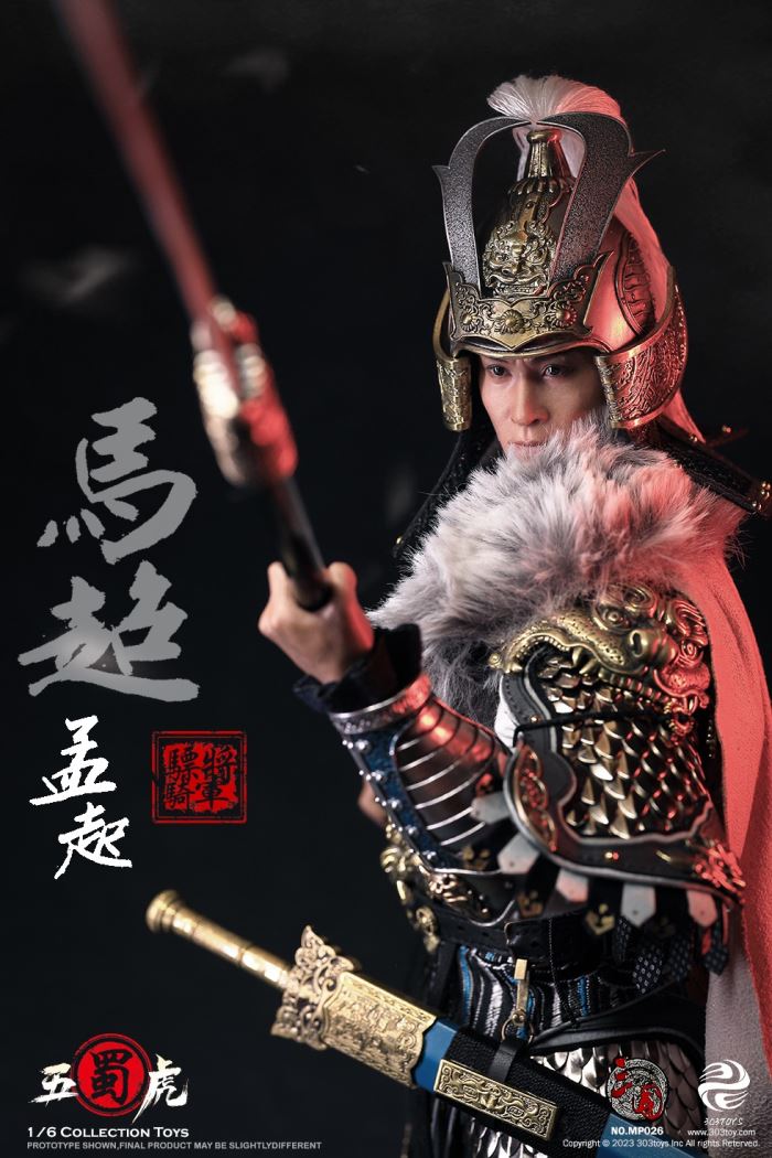 THREE KINGDOMS - CAVALRY GENERAL - MA CHAO, MENGQI (EXCLUSIVE COPPER VERSION)