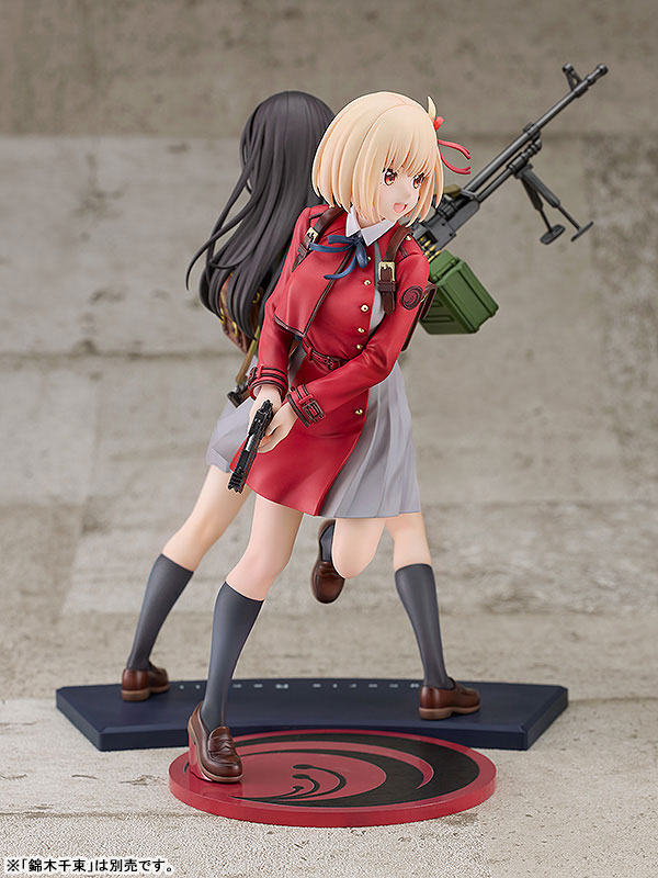 Lycoris Recoil Takina Inoue 1/7