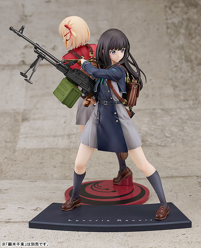 Lycoris Recoil Takina Inoue 1/7